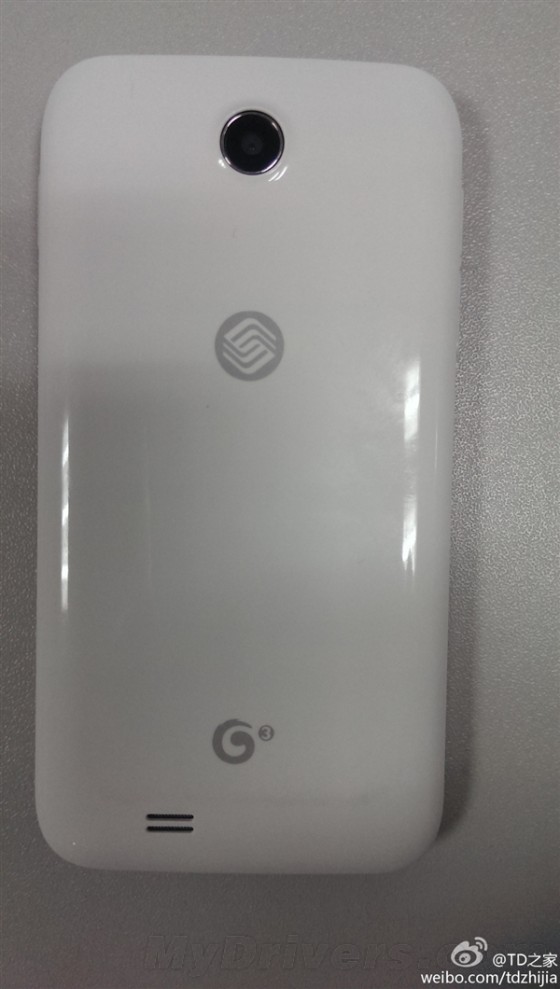 499元!中国移动自主品牌智能机大曝光