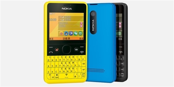 诺基亚Asha 210正式上市 售559元 |诺基亚|Ash