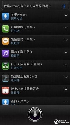 期待"微创新" Android 5.0五大提升猜想 