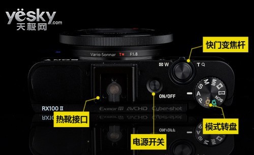 终极画质 从黑卡?开始 索尼RX100 II评测