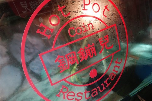 高感提升体验更佳索尼RX100II评测(10)