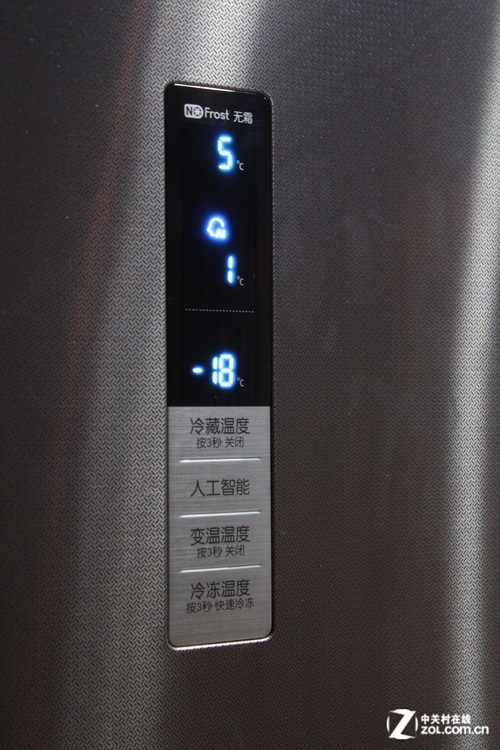三星三门冰箱评测 