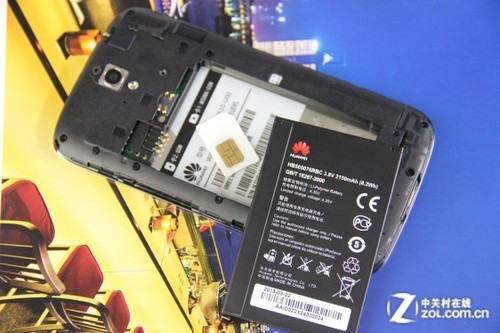 1299元四核双卡 华为G610联通版评测(2)|华为