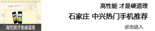 DMC-ZS20л1650Ԫ