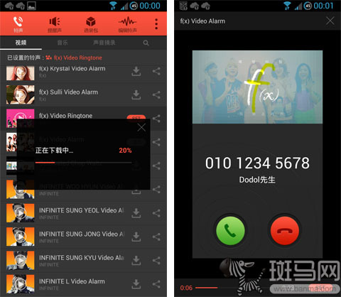 视频也能当铃声 安卓来电铃声高级设置技巧_手
