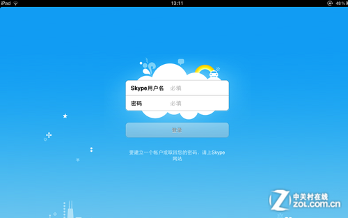 iOS版Skype更新 可支持高清视频通话 