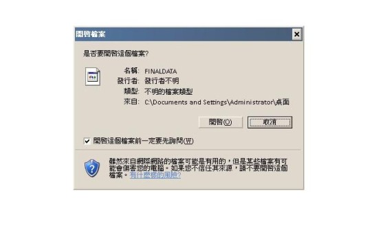 如何自救不小心格式化记忆卡|使用技巧|记忆卡