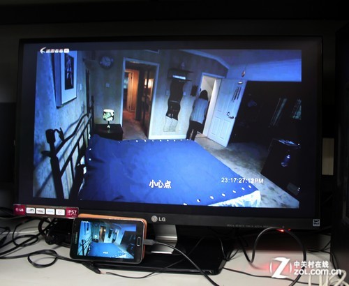 大屏幕显示器怎么操作 2313419275.jpg