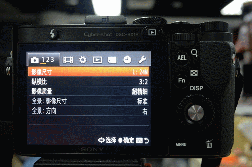 摄影师的随身利器索尼RX1R详细评测(2)