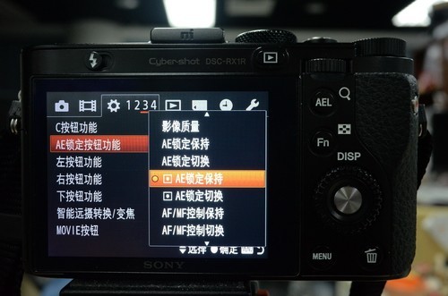 摄影师的随身利器索尼RX1R详细评测(2)