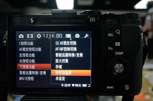 摄影师的随身利器索尼RX1R详细评测(2)