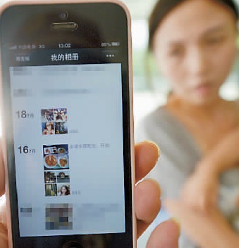 　杨女士参加泰国游，微博发照片，流量费除脱2000多元。