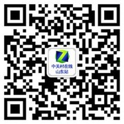 高感性能强悍索尼RX100II济南促