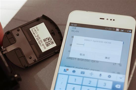 颠覆传统摄影索尼QX10/QX100上手试玩