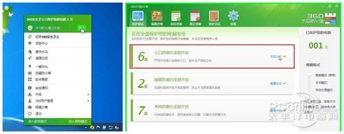 Win7Win8ֻ޷ӵĽ취