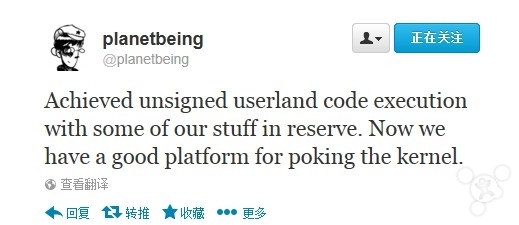 planetbeing發推稱iOS7越獄已獲初步進展