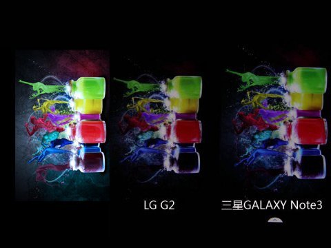 韩系旗舰大对决 三星Note3\/LG G2对比评测(2)