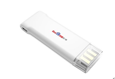 百度影棒独家支持百度视频专属协议 大屏幕