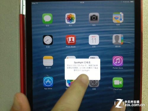 苹果颠覆式唯美巨作 iOS7正式版首测_手机