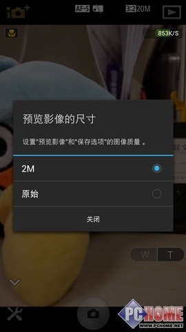 ������������ ����QX100/QX10����