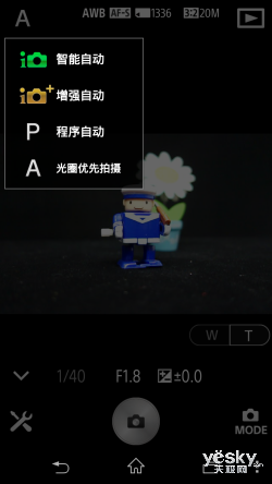 奇巧酷拍画质佳索尼QX100镜头相机性能评测