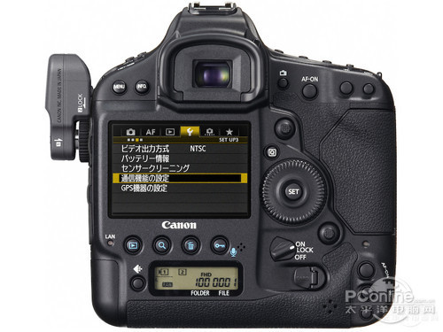 真正的专业级单反沈阳佳能1DX售35000