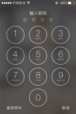 iOS 7想说爱你不容易 iPhone 4悲催试用_手机