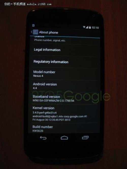 图标更新 Nexus4 Android4.4谍照曝光