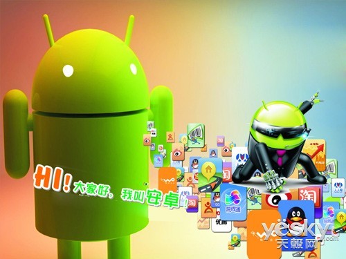 十一旅游黄金周 返程必备汽车电子产品推荐_数