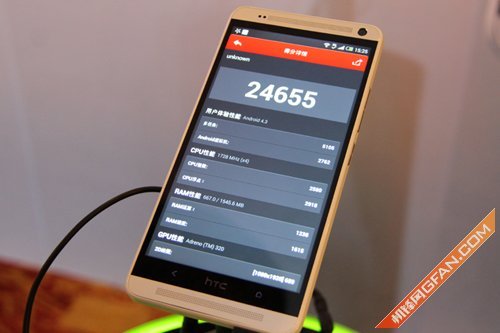 HTCOneMax简评：指纹识别快速启动