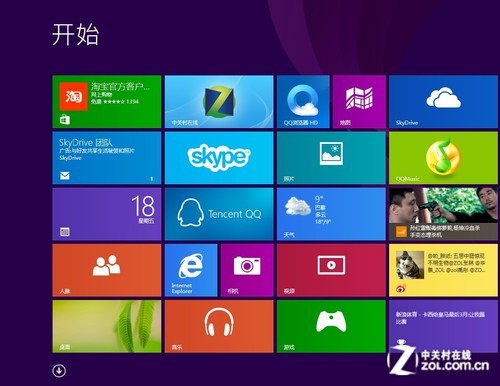 Win8.1应用商店升级 开发者可提交应用_软件学