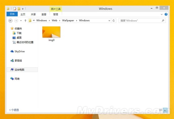 海量图赏：Windows 8.1抢先上手