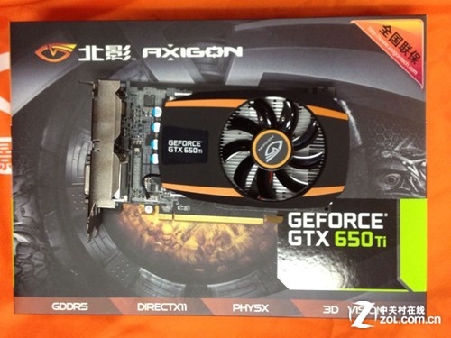 游戏显卡也低价 北影GTX650Ti市场价949
