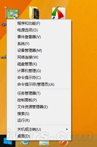 海量图赏：Windows 8.1抢先上手