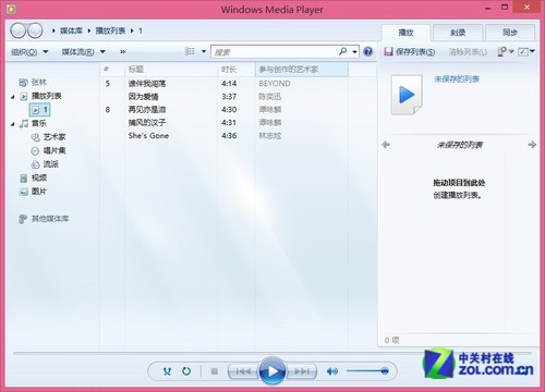 Win7/Win8/8.1 Ӱ 