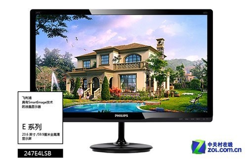 非主流尺寸呛声!超高人气23.6吋液晶