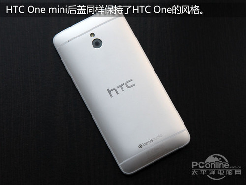 ͬƲͬζHTCOnemini