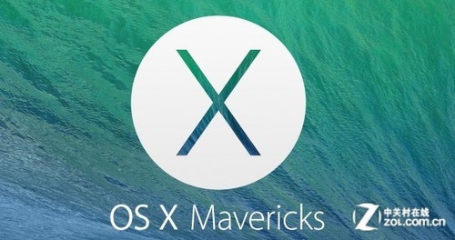 更便捷节能 苹果Mavericks系统五大特性_软件