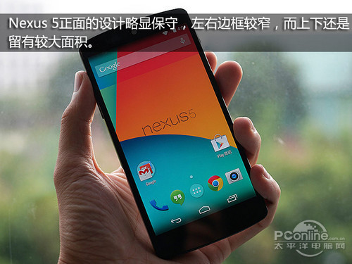 安卓4.4系统标杆 谷歌五儿子Nexus 5评测|LG|N