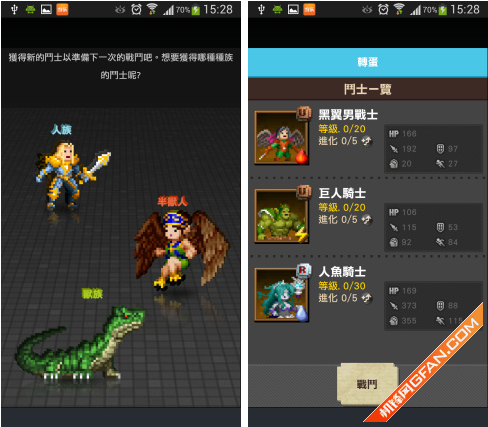 越糙越欢乐 安卓平台像素风格游戏推荐_手机