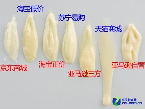 专柜验货遭拒 网购倩碧黄油真假大揭秘_数码