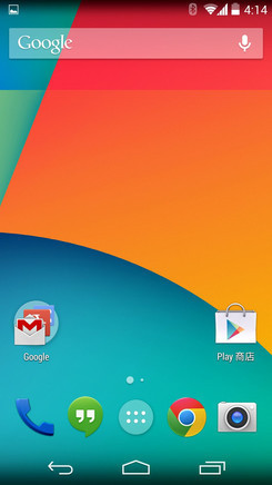 五位亲儿子谷歌Nexus系列历代手机回顾