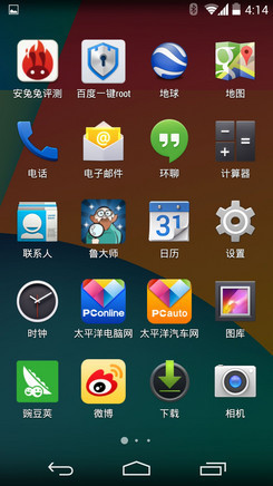 五位亲儿子谷歌Nexus系列历代手机回顾