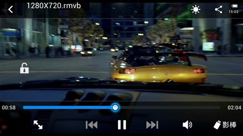 进军中端的新机 HTC Desire 7060评测(2)_手机