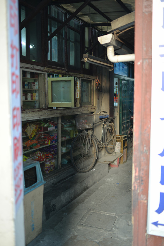 进击的全画幅尼康D610单反相机测试(5)