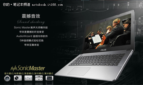 ܻ˶X550XI323VC۸4499Ԫ