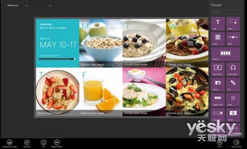 微软Project Siena轻松打造Modern界面应用_软