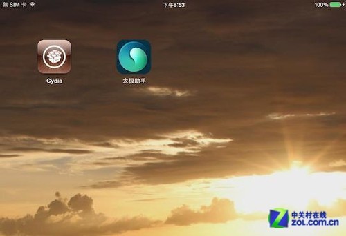 ios 7完美越狱中国版捆绑太极助手