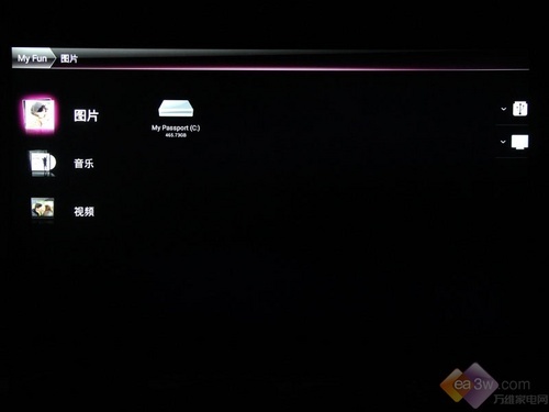 海尔LD50H7000 UHD电视首测(3)|超高清电视