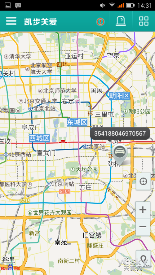 整体感觉像是跳进了导航地图中,界面简洁清晰并不复杂